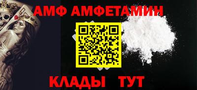 соль курить ск Кунгур