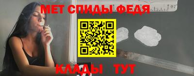 соль курить ск Кунгур