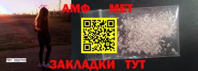 герыч Кумертау