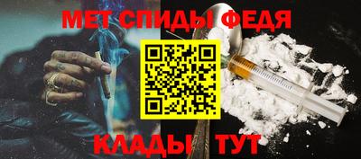 герыч Кумертау