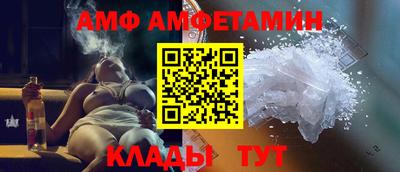 герыч Кумертау