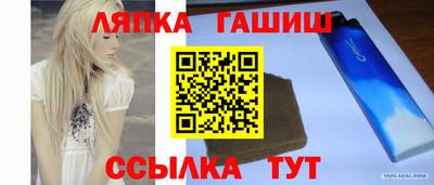 соль курить ск Кунгур