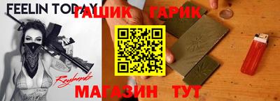 соль курить ск Кунгур