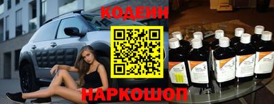 гашик Кулебаки