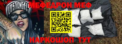 гашик Кулебаки