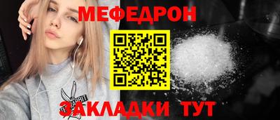 гашик Кулебаки