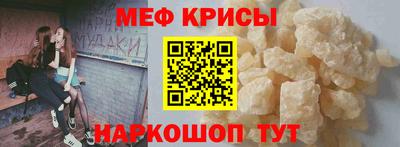 соль курить ск Кунгур