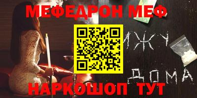 гашик Кулебаки