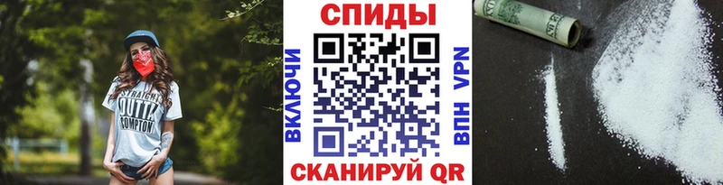 МЕТАМФЕТАМИН мет  где продают   МЕГА ONION  Качканар 